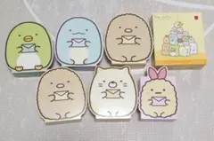 【すみっコぐらし6点セット】なかよしレターセット マクドナルドハッピーセット