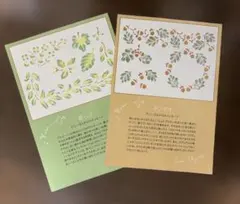 Item thumbnail for item 32a14835-f3bd-4a80-badc-16c2bdce2348