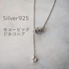 Item thumbnail for item f35642db-d320-493c-8528-47080f656897