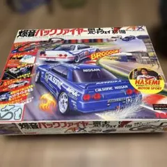 ★9インチトラックありました 稀少珍品 HOスロットカー 爆音バックファイヤー 2026年最新】AFX XSの人気アイテム - メルカリ