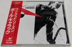 ポール・キャラック ワン・グッド・リーズン CD