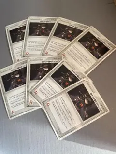 ロケット団のミッション