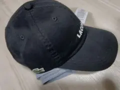 ラコステ　ブラックキャップ