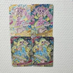 水蘭様専用ページ フレッシュレモンブルー・パープル トレーディングカードセット