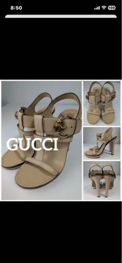 美品Gucci グッチ ベージュ ハイヒールサンダル