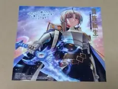 新世紀エヴァンゲリオン ジグソークロック綾波レイ(当時物) - メルカリ