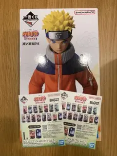 ナルト MAESTRISE フィギュア　一番くじ