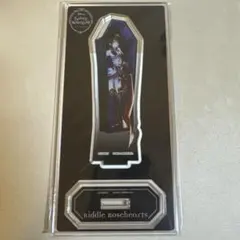 ツイステッドワンダーランド アクリルスタンド リドル・ローズハート ツイステ
