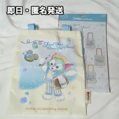 Kasa様 リクエスト 2点 まとめ商品
