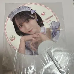 ＝LOVE 野口衣織 クリアうちわ イコノイジョイ
