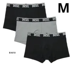 DIESEL ディーゼル ボクサーパンツ 3枚パック ブラック グレー M