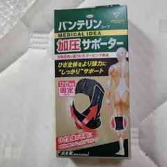 Item thumbnail for item af9024e9-4559-4091-84f4-fbe71dae4c88