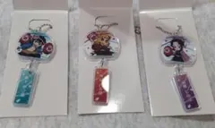 鬼滅の刃　イオンに集え！アクリルキーホルダー３点セット