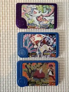 ポケモンフレンダ　ベストタッグ　スーパートレジャー　3枚まとめ売り