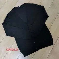 ユニクロカーディガンレディースLブラック