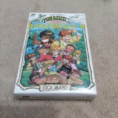 スクウェアのトムソーヤ　ファミコン