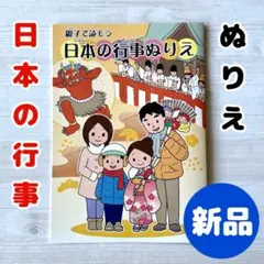 daibu⭐︎様 リクエスト 2点 まとめ商品