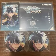 魔法使いの約束 まほやく ソナチネ ブラッドリー 缶バッジ カイン 特典
