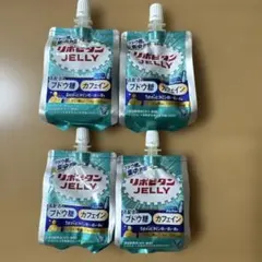 リポビタンJELLY 4個セット