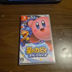 星のカービィ スターアライズのサムネイル