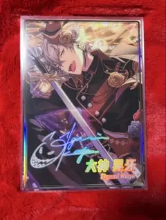 あんスタ 虹色開花ポートレート Idol Collection B 大神晃牙 - メルカリ