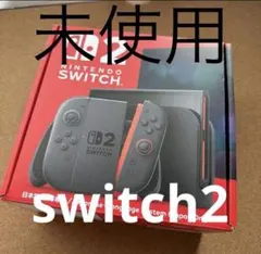 未使用 Nintendo Switch2 本体