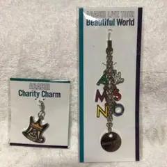 嵐 Beautiful ストラップ チャーム セット