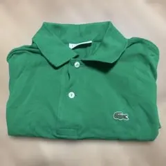LACOSTE グリーン ポロシャツ サイズ3