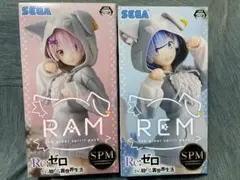 【最終値下げ】リゼロ SPM 大精霊パックフィギュア レム ラム 2体セット