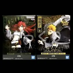 ガチアクタ VIBRATION STARS フィギュア リヨウ エンジン - メルカリ