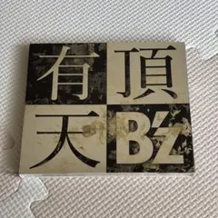 Item thumbnail for item b57eb920-09cc-4fe0-8c91-69b3878908e4