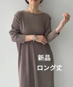 wee9s デイリーデイリースーパーストレッチプリーツワンピース