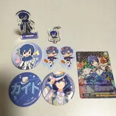バーチャルシンガー プロセカ ボーカロイド KAITO カイト グッズ