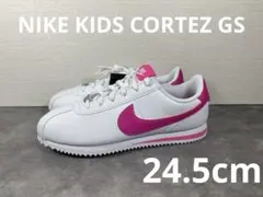 ナイキ NIKE KIDS CORTEZ GS コルテッツ GS