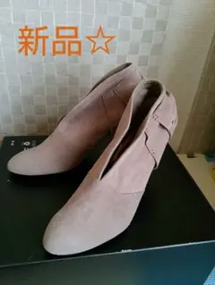 ブーティー　グレースコンチネンタルのサムネイル