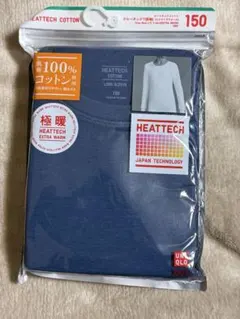 Item thumbnail for item c363f1ca-afd7-47da-96d7-59479a34409c