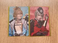 刀ミュ　祝玖寿乱舞音曲祭　ランダムふぉとカード　浦島虎徹　日向正宗