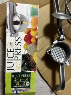 JUICE PRESS ジュースプレス フッ素樹脂3点セットのサムネイル