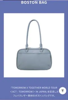 Item thumbnail for item a31af6b0-ee9b-4c68-af49-9d8d00524a0c