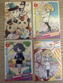 ポップンミュージックカード(旧) jubeatレア+ニット　4枚セット