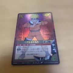 限定値下げ】初期レア NARUTO カードゲーム うずまきナルト 忍-19