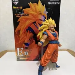 ドラゴンボール一番くじ　E賞　超サイヤ人3孫悟空フィギュア