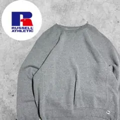 Item thumbnail for item 50f47388-927a-458f-860a-649736db3475