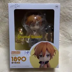 2025年最新】ねんどろいど 佐々木と宮野 佐々木秀鳴の人気アイテム