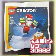 ダンコ様 リクエスト 5点 まとめ商品