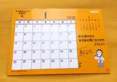 Item thumbnail for item 0cd2b2ac-731f-4f1a-aa56-d68473f98509