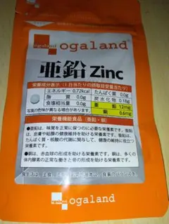 Item thumbnail for item 9a80c505-60ea-4061-be13-42b77e43d137