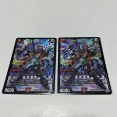 デュエルマスターズ ↑↑ブランド