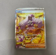 2026年最新】ポケモン×ローソンの人気アイテム - メルカリ