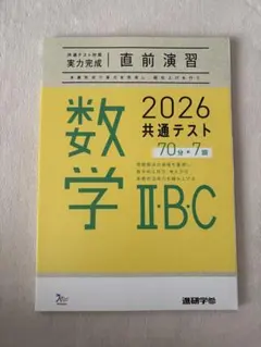 Item thumbnail for item 4ac18dd7-7f9b-42e9-a27f-5193c81a07c1